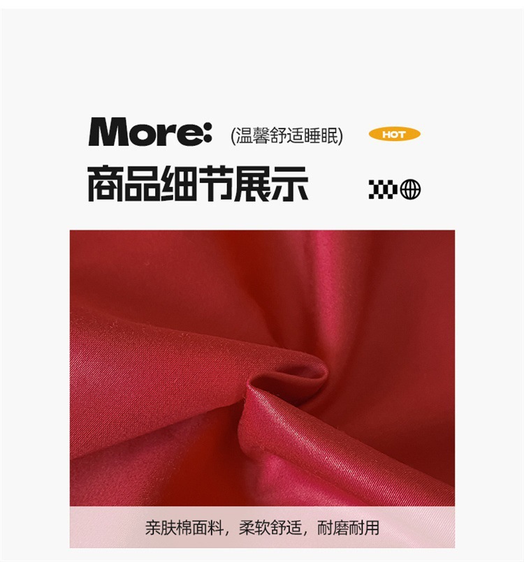 5d130006-d6f2-43af-bd2e-1b65f52fde72.jpe