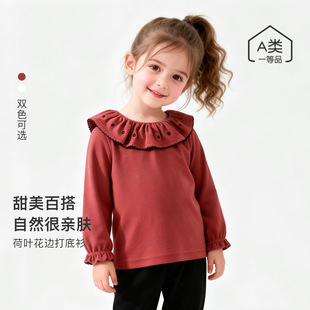 Ůͯ�L��T�������b��ͯ��⻨߅�L������°ٴ��Ů���������