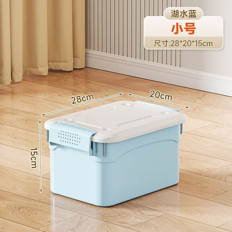 블루 S사이즈[28*20*15cm]