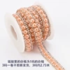 6mm ceramic champagne + rhinestones (1cm wide)