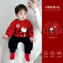 婴儿秋装毛衣2025新款男宝宝红色外套周岁服男童秋冬开衫儿童衣服