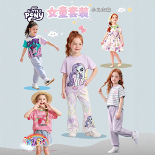 С�R����2026�¿Ůͯ�ļ����b��Ůͯ����T��ѝ�������·�ͯ�b