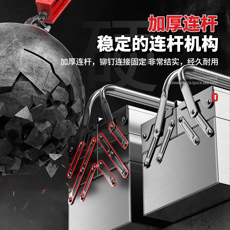 Caja de almacenamiento de grado industrial de hojalata plegable de tres capas multifuncional para el hogar Otis Caja de herramientas de acero inoxidable engrosada