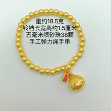 ��K���Jɳ����������������ׇ�ɰ���~��24Kɫ�ִ��ֹ�����