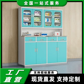 办公柜;铁艺/钢木床;电脑桌