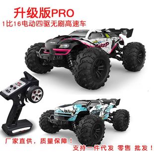 ���Y��oˢ�b��܇1��16늄�������܇�������_ԽҰ܇�b��܇ģ��