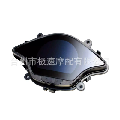 Bluetooth modified dashboard, Motosiklet cihazları