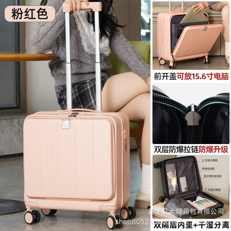 사쿠라 핑크(이중 방폭 지퍼 + 이중 수납칸 안감)