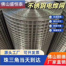 V|S304316P늺WoWBP䓺ӾW͸g