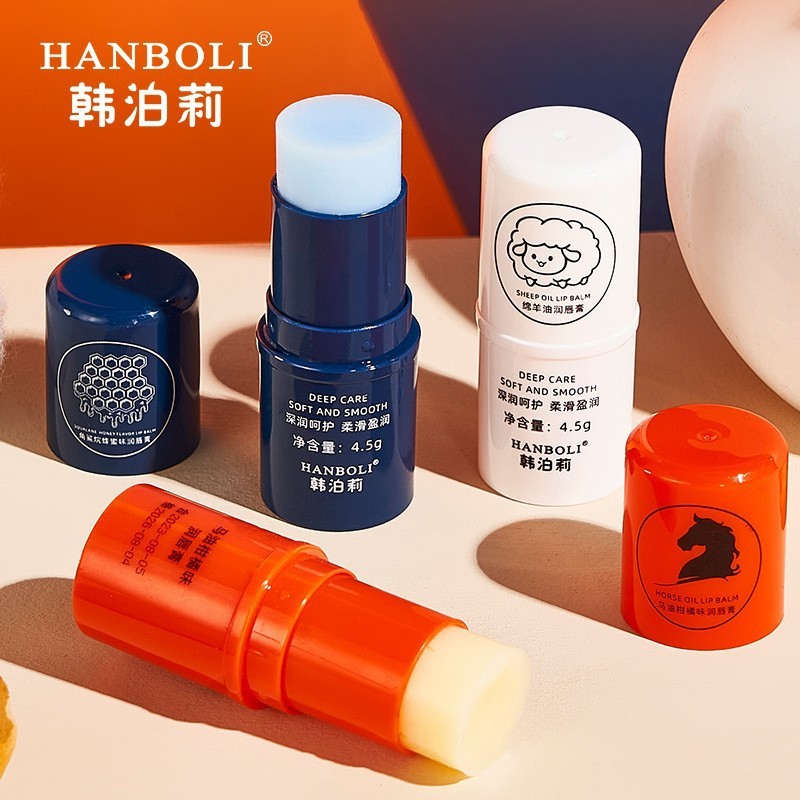 韓泊莉小紫棒目部精華棒小紫棒アイクリーム目部スキンケア平価メーカー卸売り代発8122|undefined
