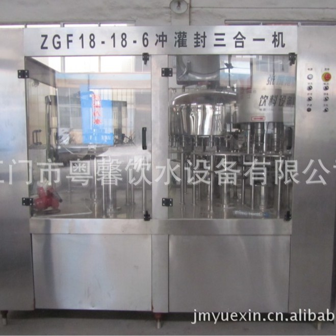 饮料生产设备 灌装生产线 全自动纯净水灌装机械 饮料灌装机械