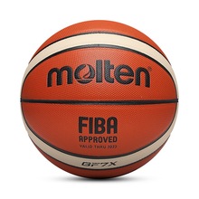 正品Molten摩腾篮球7号标准PU材质比赛耐磨篮球GF7BG4000带
