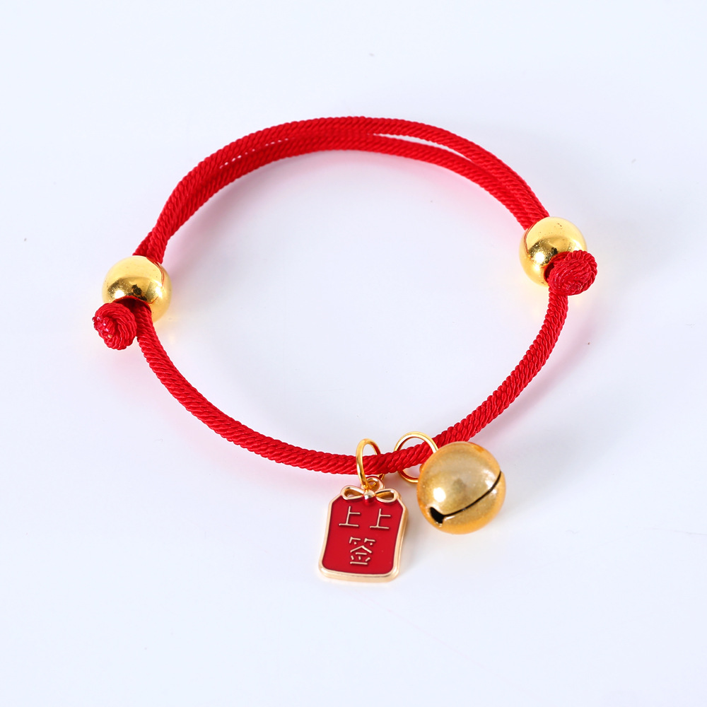 Mascotas gatos de Año Nuevo cuerda roja marca Fu collar de campana ajustable para atraer dinero collar de conejo Teddy accesorios del Festival de Primavera