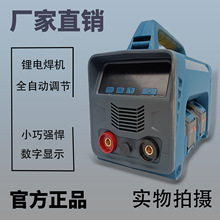 �늳�늺��C���ʽ�������o�������늳ش�����ֱ��С�ͺ��әC