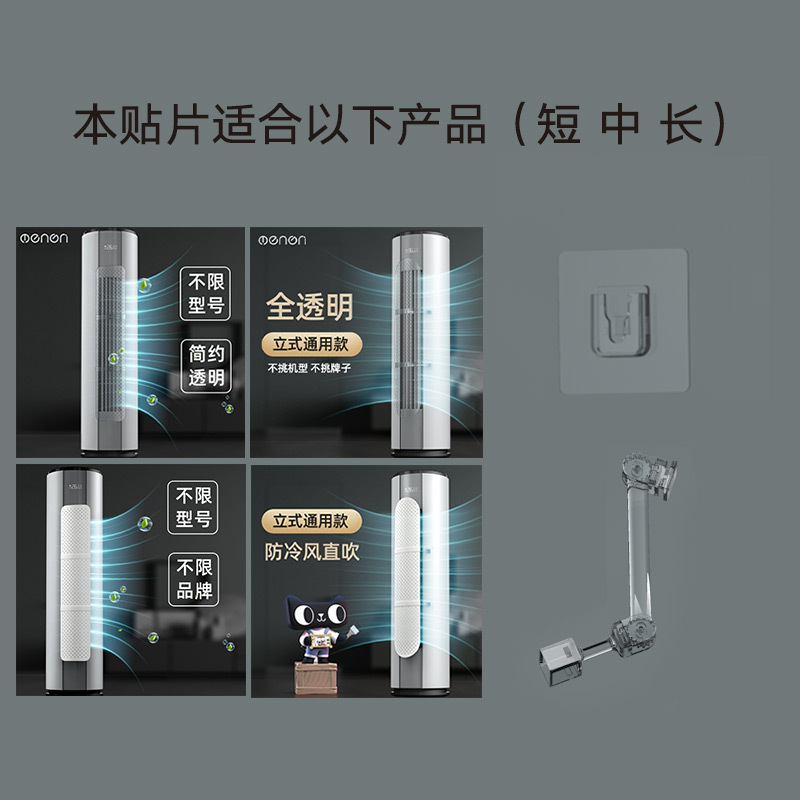 夢尼の面白い巣のブランドの製品の生産はパッチのティッシュの箱をインストールします。|undefined