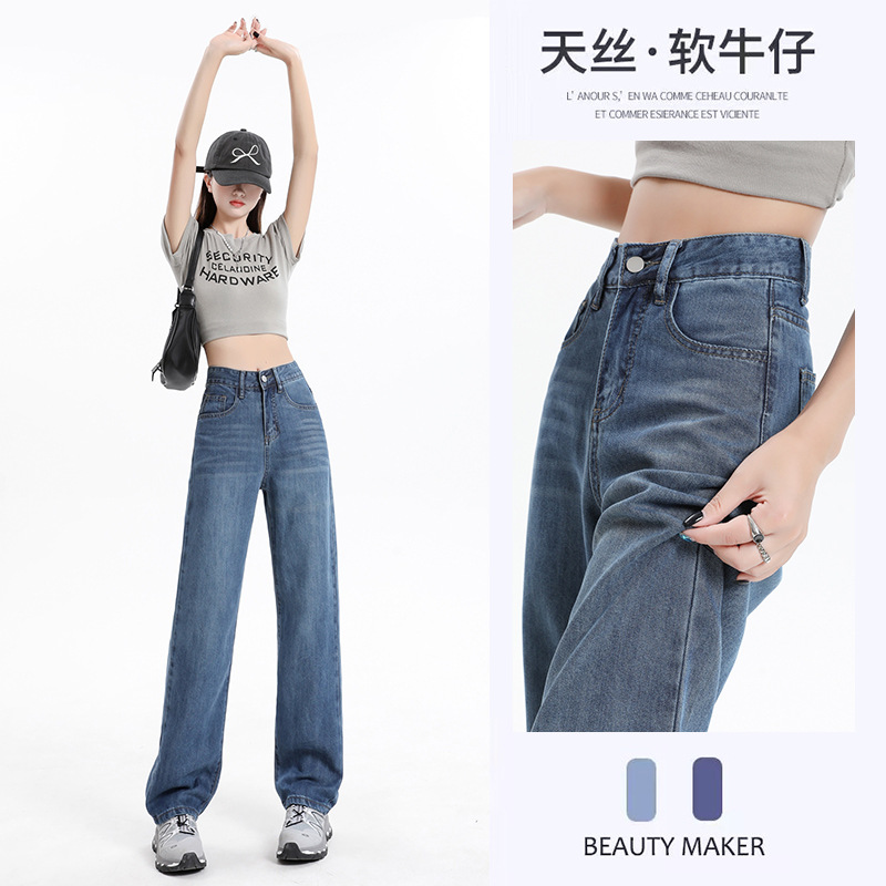 025 레트로 블루 확장 버전