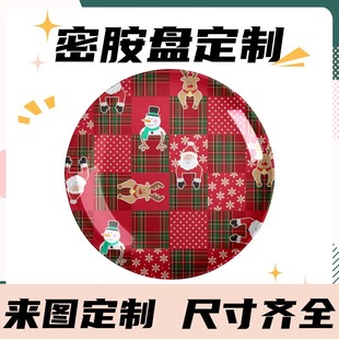 10Ӣ���ܰ��ͱP �´Ɂ��R�d���ՈD������ӡˢ�A�P��Ilogoӆ�ƱP