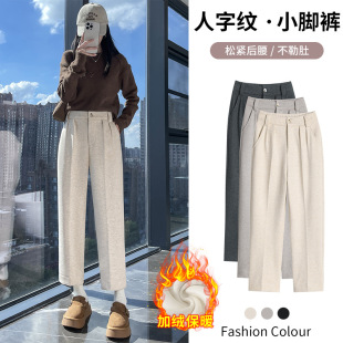 ���ּyë�؟���ѝ2025��ӽq�Ӻ�ů����ѝ�����@�݂��������eѝ