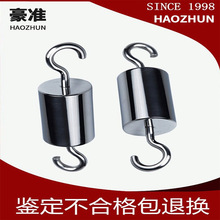 ��׼�p�h���P����a50g100g200g500g1/2kgM1�����h�ӵ��h���h���a