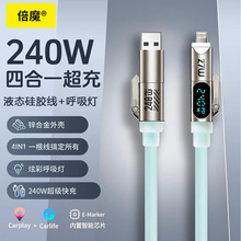 �����ܔ�늡���ħ�ĺ�һҺ�B���z���ܔ��@��䔵�����m���O����׿