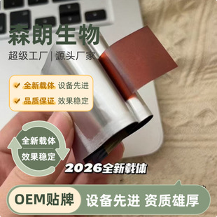�ŝ����Ĥ�N�����d�w��ˮ��Ƭ���ƹ�Ч�ں�Ƭ�ں�Ĥ���ӹ�