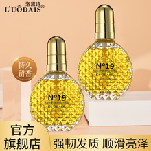 ����ԊN19�o�l���͸���ë����ϴ�^�l���Ͱl�����l����Ʒ�S�����l