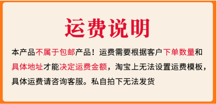 O1CN01LpzUKc1G1RKMkW6ew_!!2244