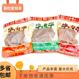 ����ţ��  ����ţ��Ƭ ɳ��ţ��Ƭ �u֭ţ���1��20��1��250��