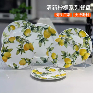 ������ϵ�����L�A�αP�մɲͱP���ͱPţ�űP�;߼���ˮ���Pins