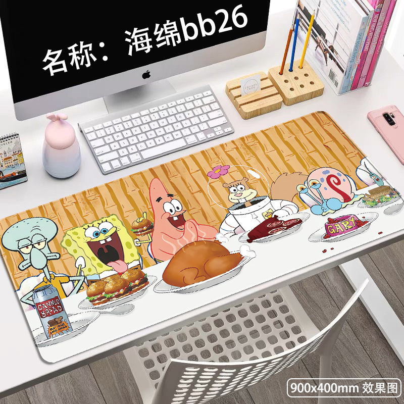 스폰지 bb26
