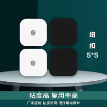 �~��ʽ���ʽ�o����늘OƬ50*50mm늘O�NƬˮ���z��Ħ늘OƬ 40*4