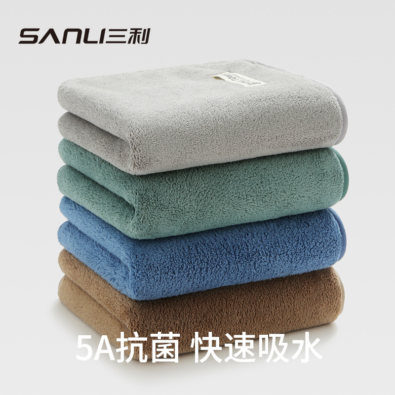 Sanli Towel Coral Fleece Towel Thickened Soft Absorbent Men's Face Towel Household Adult Couple Face Towel Sanli Towel Coral Fleece Towel Thickened Soft Absorbent Men's Face Towel Household Adult Couple Face Towel
