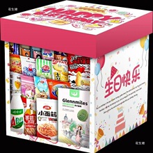��ʳ��Y���W�t������Ů�у�ͯ���նY�����e���С��ʳƷ�������l