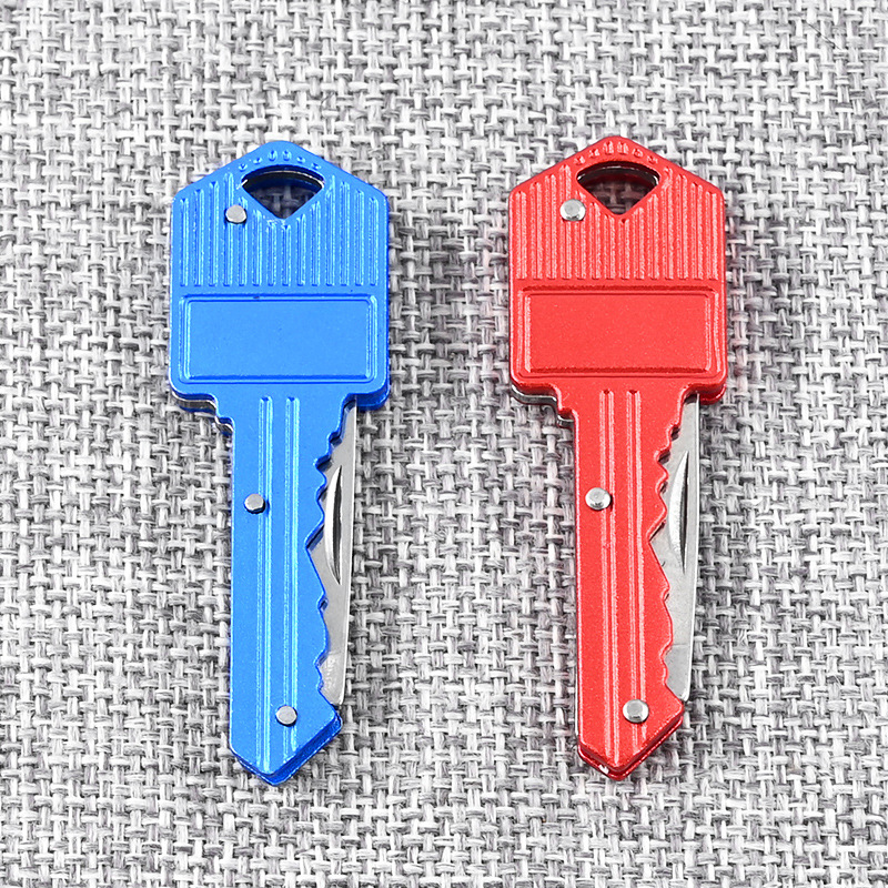 现货防狼多功能钥匙折叠小刀野外求生迷你刀便携快递钥匙扣水果刀