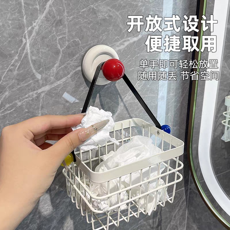 吸盘废弃洗脸巾收纳盒壁挂卫生间浴室二次棉柔巾擦脸巾挂篮置物架|undefined