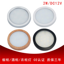 ���l�¿�led������������܇��A�ξƙ��������b���Ϛ�LEDСͲ��