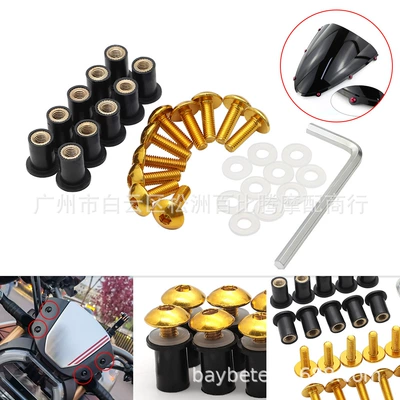 Motorcycle Safety Supplies – 5mm Windshield Screws Fixed