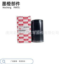 机油滤清器;空气滤清器;柴油滤清器