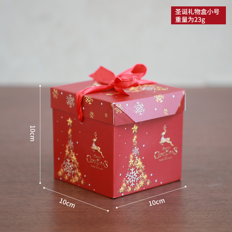 Navidad regalo embalaje caja de regalo decoración escena diseño suministros Nochebuena caja de dulces niños adultos