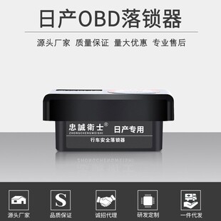 ���\�lʿOBD�Ԅ����i���п�܎���U�_ꖹ���[�{�B�����P���U�_