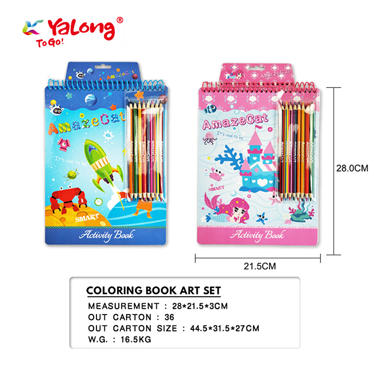 Cuaderno de Dibujo Escolar de PVC Set de 4