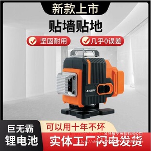 �¿���Rِ�G�⼤��ˮƽ�x�߾����N���x����t�⾀���⏊���M��