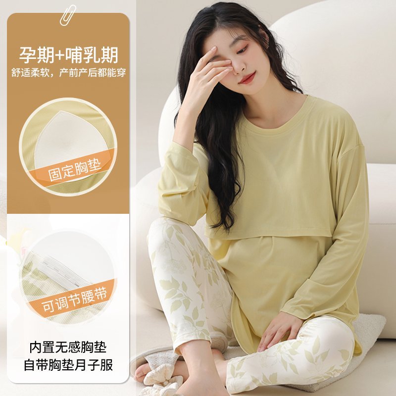 가슴 패드가 달린 산후복, 새로운 가을 겨울 긴팔 바지, 산모 잠옷, 산후 모유 수유 가정복, 라운드 넥