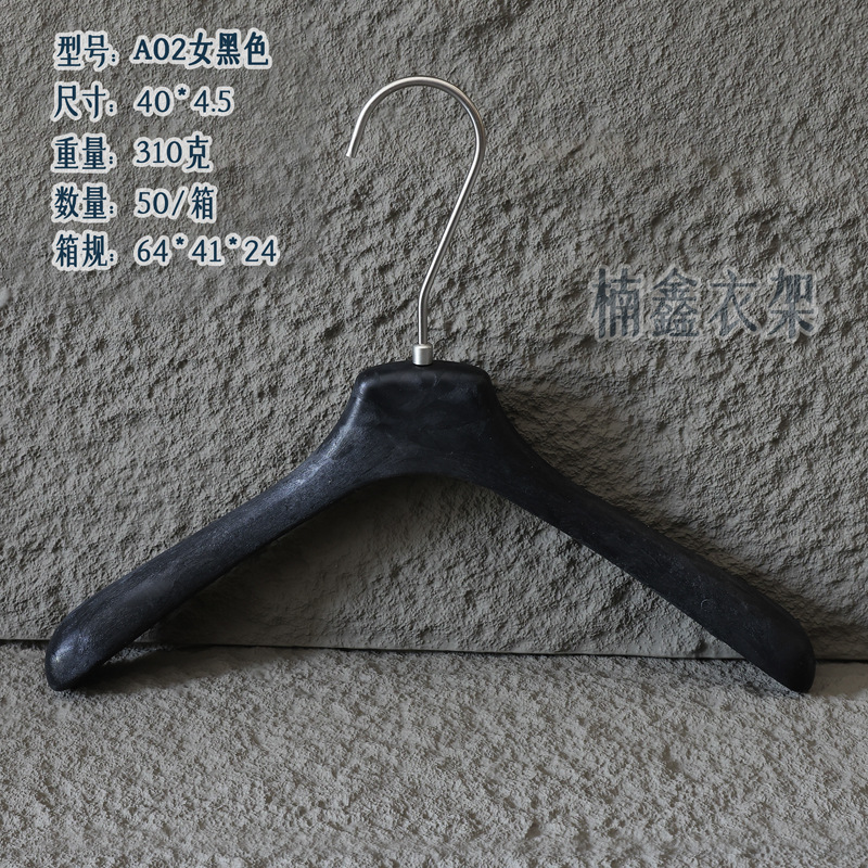 A02 여성 블랙
