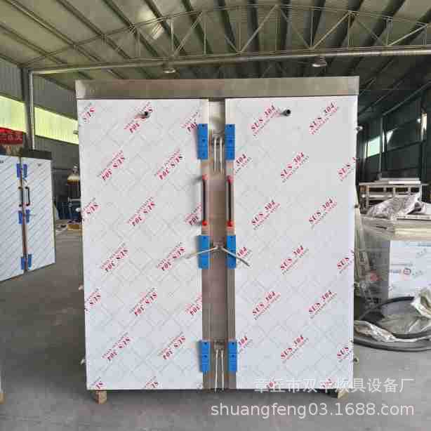 供应陕西双门36层不锈钢蒸房 不锈钢蒸车价格  不锈钢蒸房蒸箱