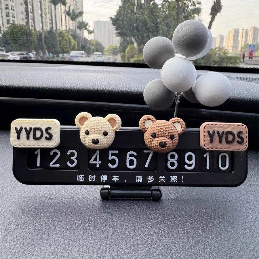 Placas de estacionamiento temporales parejas de hombres y mujeres charlando en línea de automóviles famosos tarjetas telefónicas de dibujos animados adorables adornos de automóviles
