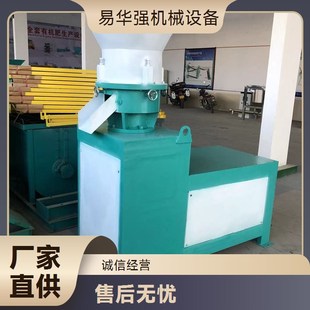 ����w���C����С��������Ƥ�ն�ƽģ�D�������C�ЙC���w�����a��