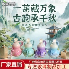 ���Jˮ�ر����̲���Jƿ500ml�W�tƿ��ƿ���bƿ���^�Ą��F؛���l