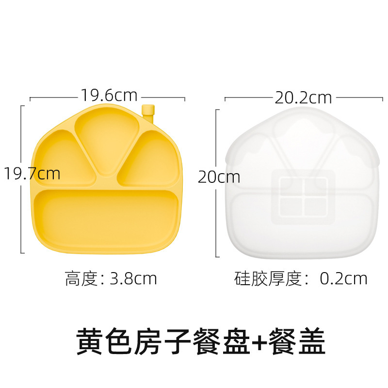 子供用食器セット、ベビーシリコンボウル、フォーク、スプーン、離乳食ボウル、食器、食品グレードシリコン食器|undefined