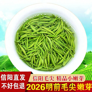 ���~���ë��2026�²���ǰ�����ɽë��Сѿ�Ԯa���N�Y���bë���